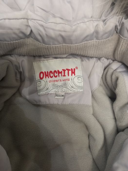 Куртка новая 140