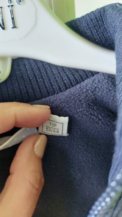 Чисно ново бебешко яке