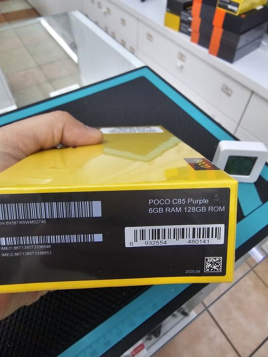Poco C85, 6/128 GB, Sigilat, Garanție