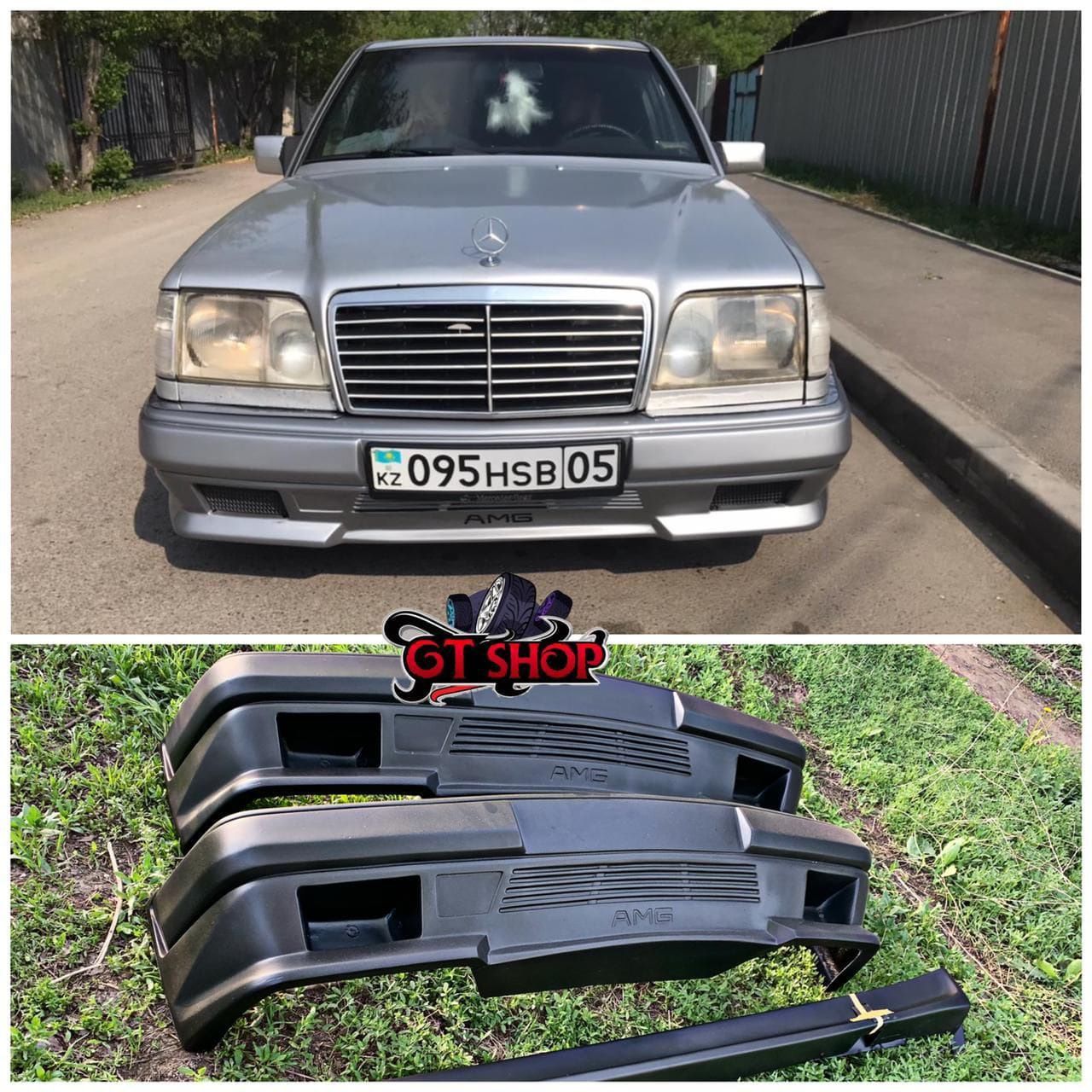 Мерседес w124 без бампера