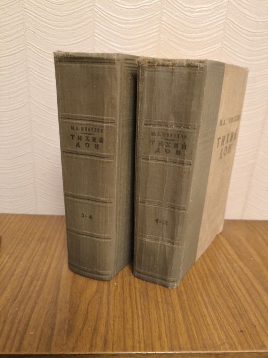 Познавательные Книги, классика