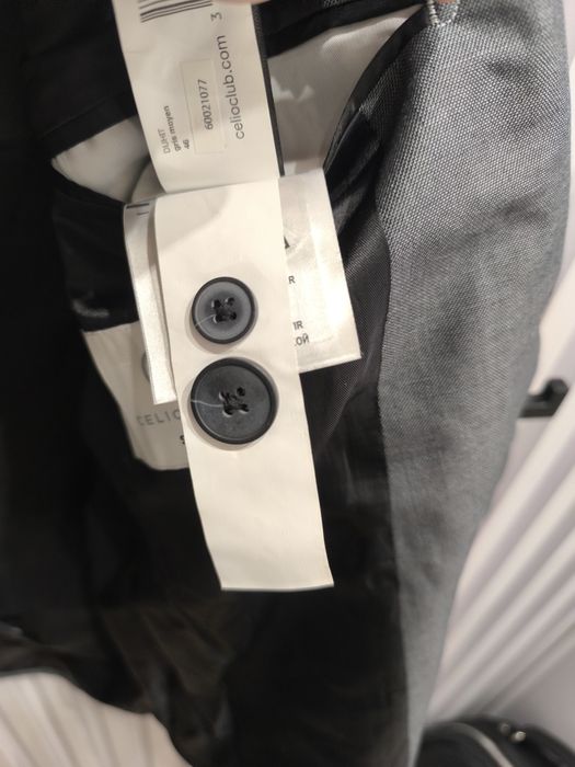 Мъжко сако Celio