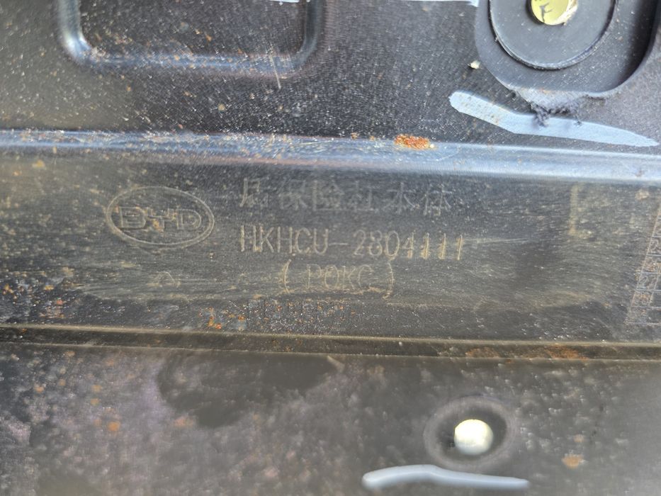 BYD SEAL 6 TOURING 25- задна броня