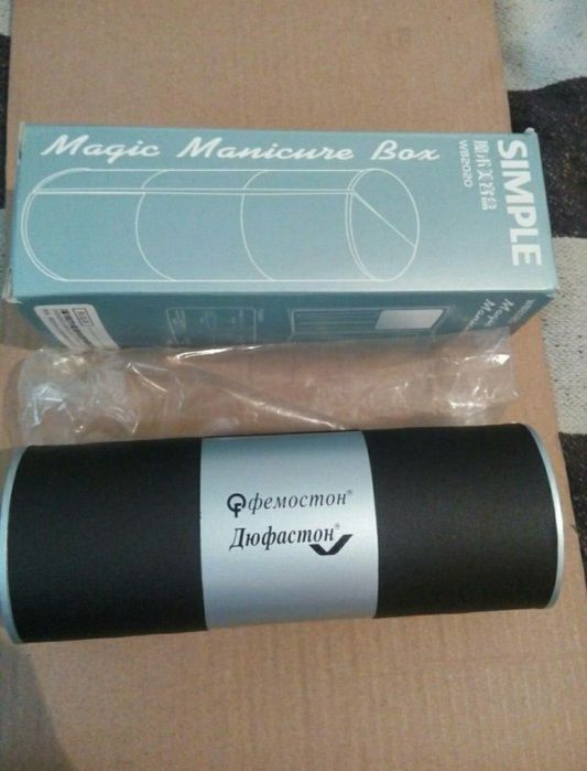 Маникюрный набор