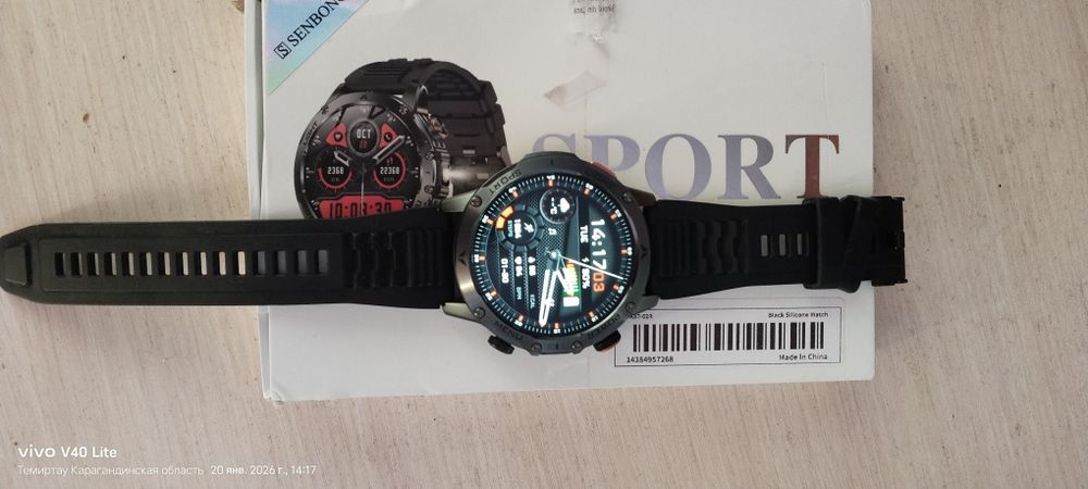 Продам смарт часы