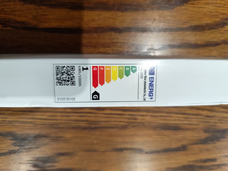 LED лампа с акумулаторна батерия и сензор за движение, 50 см