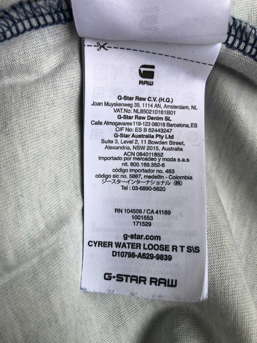 G-Star RAW тениска 2xl