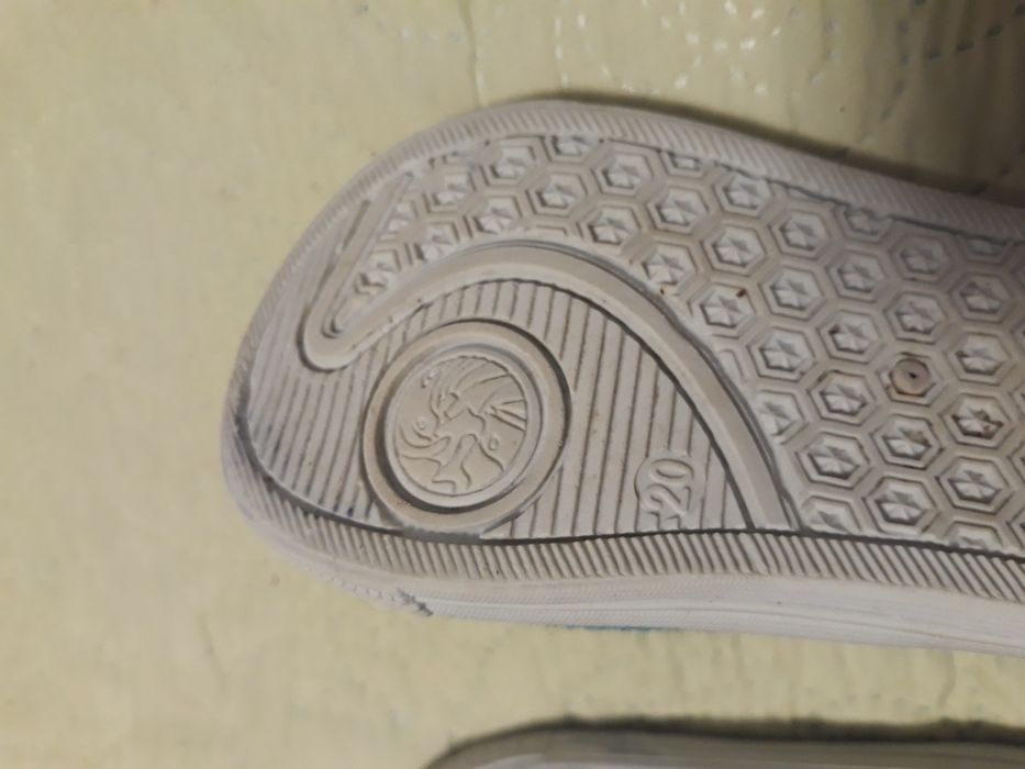 Bascket băieți, mărimea 20, culoarea albastru