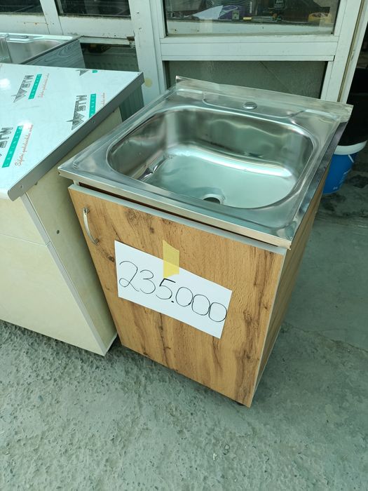 Rakvina moyka Рабочий стол