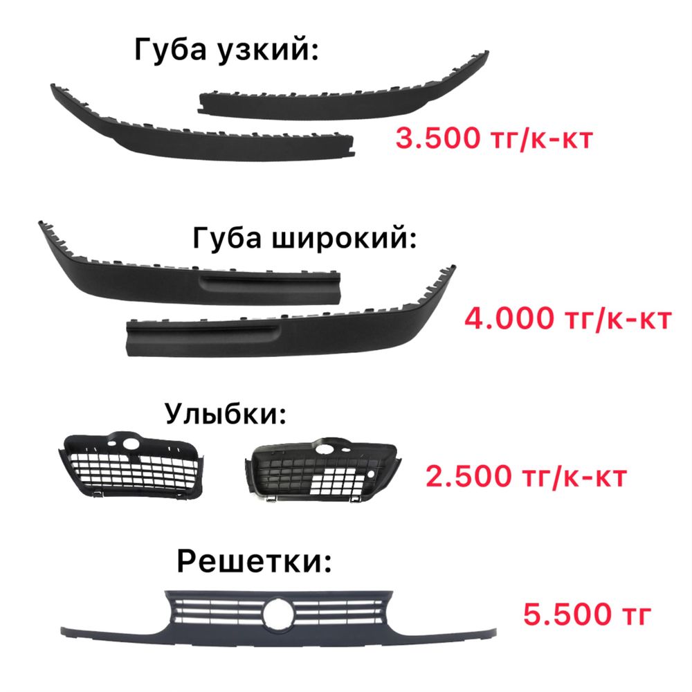 Продолжаем ремонт