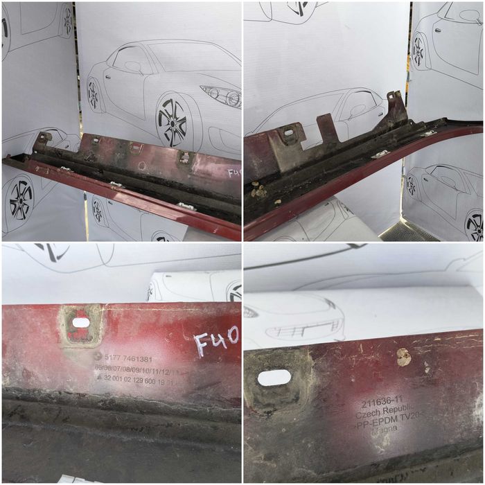 Ornament Prag Stânga BMW Seria 1 (F40) / Cod OEM 5117 7461381 (1B4)