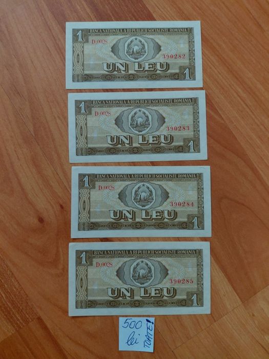 Bancnote românești unc și consecutive