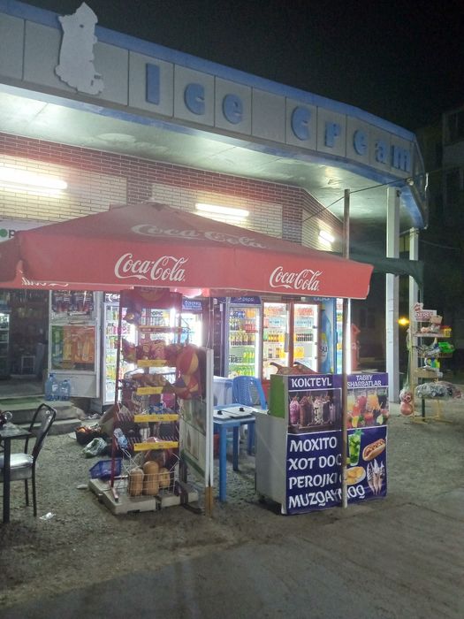 Магазин сотилади йоки бартер  булади