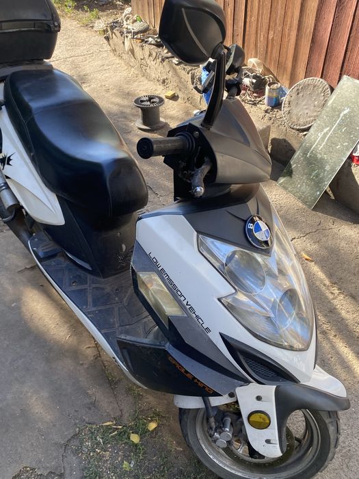 Продам скутор 150 кубов
