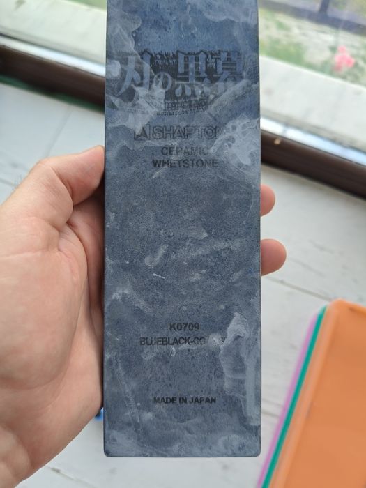 Set pietre Shapton 320 - 5000