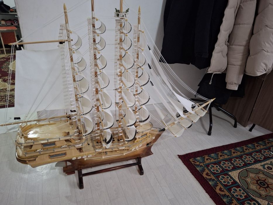Кеме сатылады.  Байлық шақырады