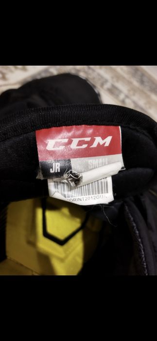 Продам хоккейную форму