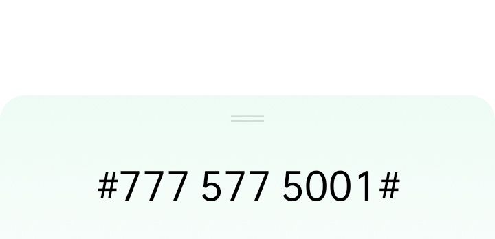 Продам номер срочно