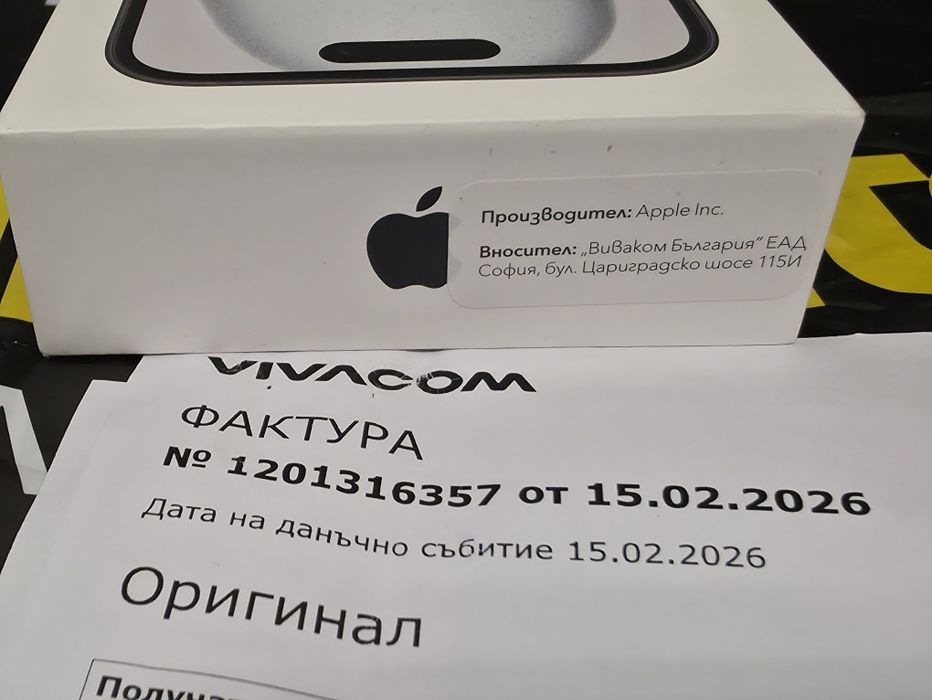 ЗАПЕЧАТАН 128GB iPhone 15 Vivacom Гаранция 2028г. Black | Черен
