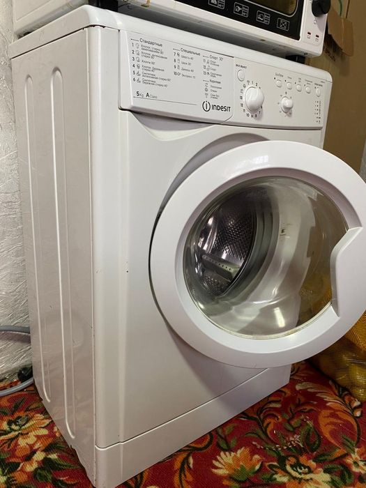 Стиральная машинка