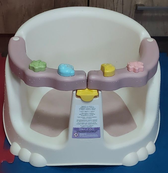 стульчик_для_купания