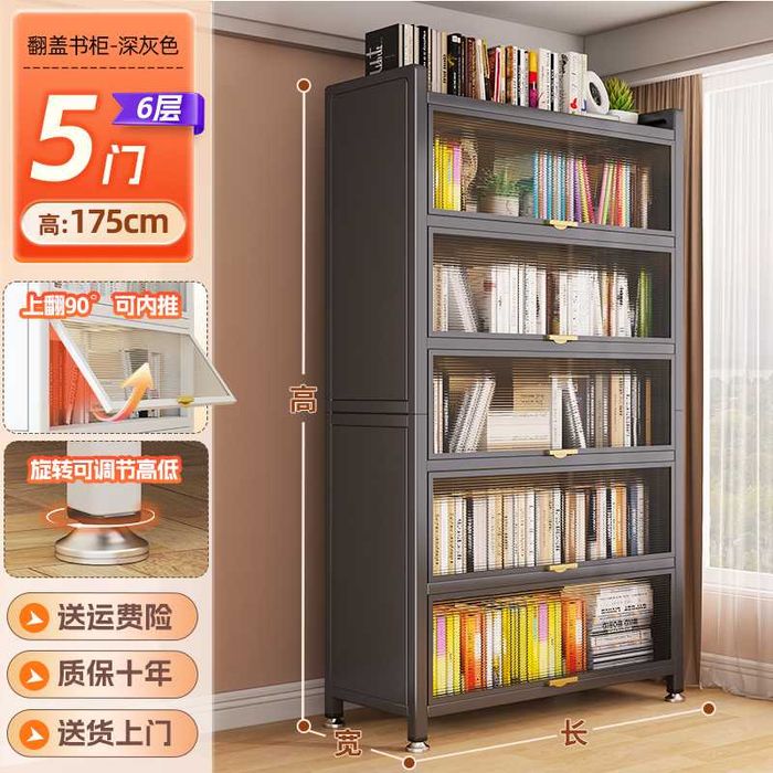 Ekologik toza materiallardan yasalgan, yuqori o‘rnatilgan shkaf