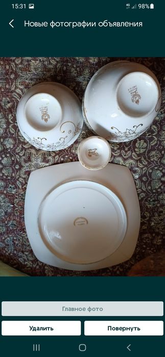 Продам игрушки ссср