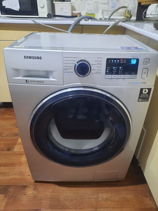 Стиральная машина