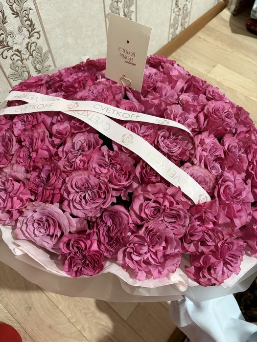 Цветы, букет.