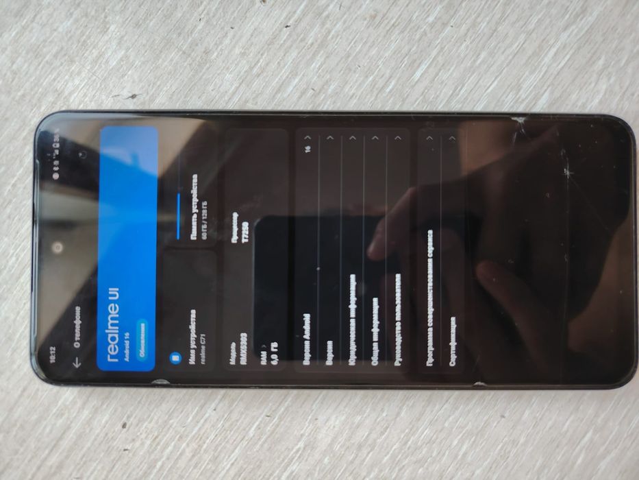 Realme c 71 обмен