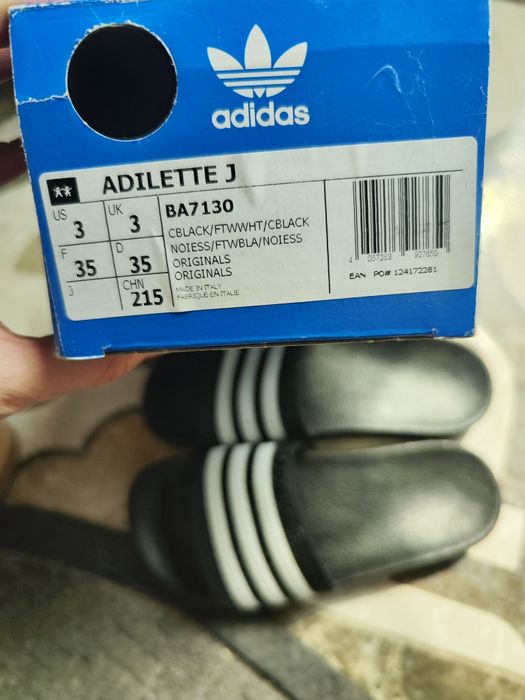 Оригинални чехли adidas