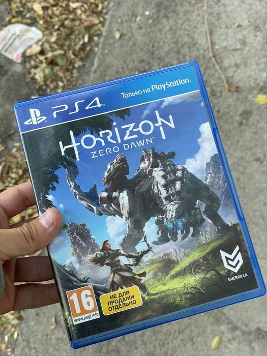 Игра на ps4 Horizon диск без царапины