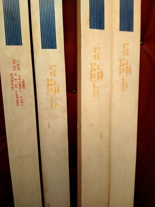 Лыжи беговые VISU touring