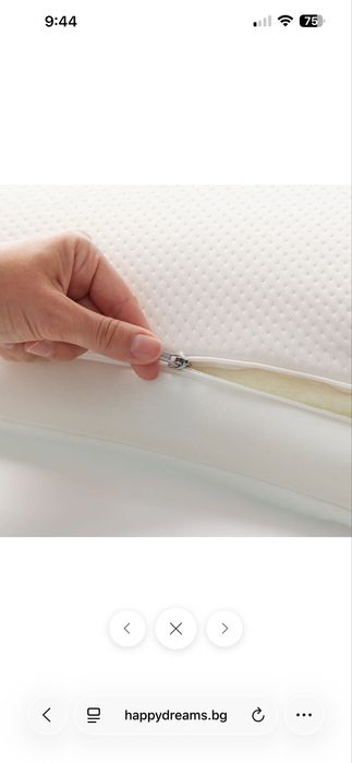 Възглавница Tempur Ombracio - НОВА (Темпур)