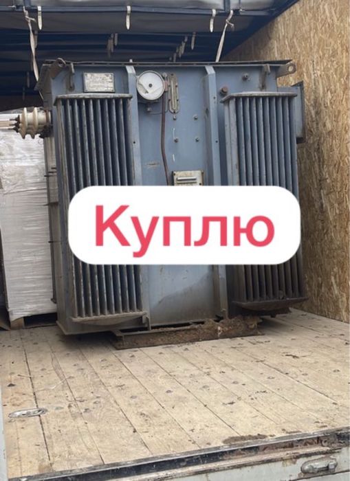 Трансформатор тм тмз тмг