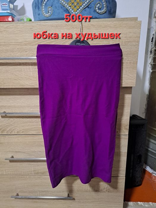 Одежда на девушек 42р