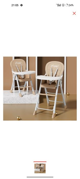 Новый столик для кормления