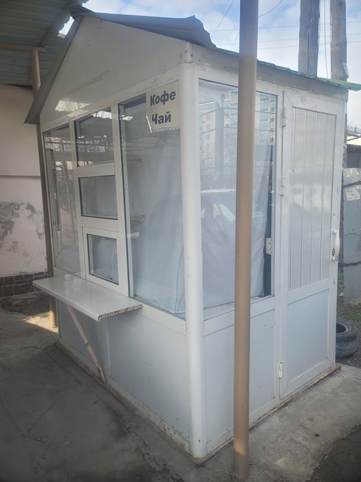 Акфа дукон (будка)