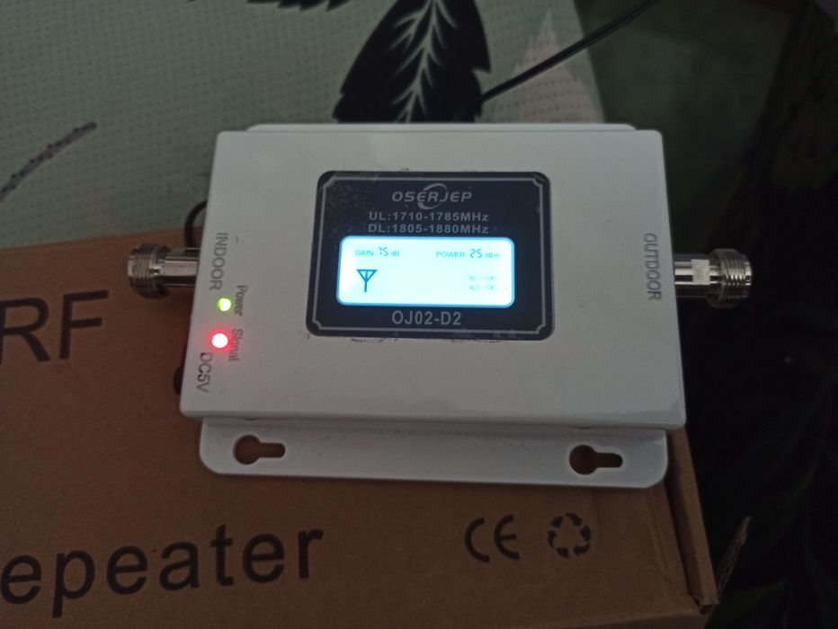 Amplificator GSM 1800Mhz