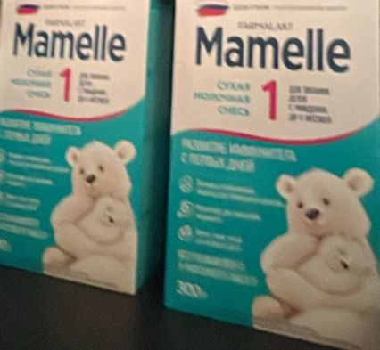 Смесь продам Mamelle.