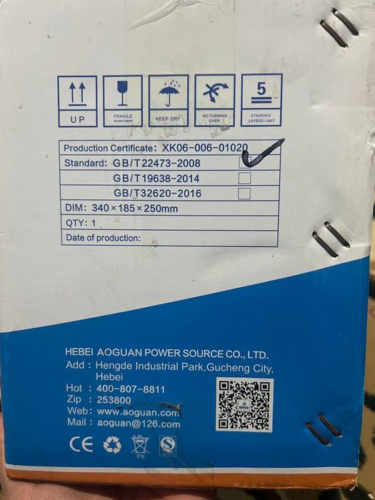 ЮПС Low frequency inverter