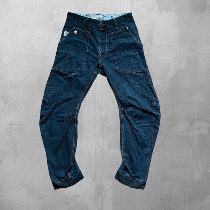G-Star RAW 5620 engineered мъжки дънки