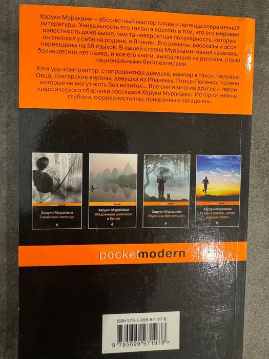 Продам книги в отличном состоянии