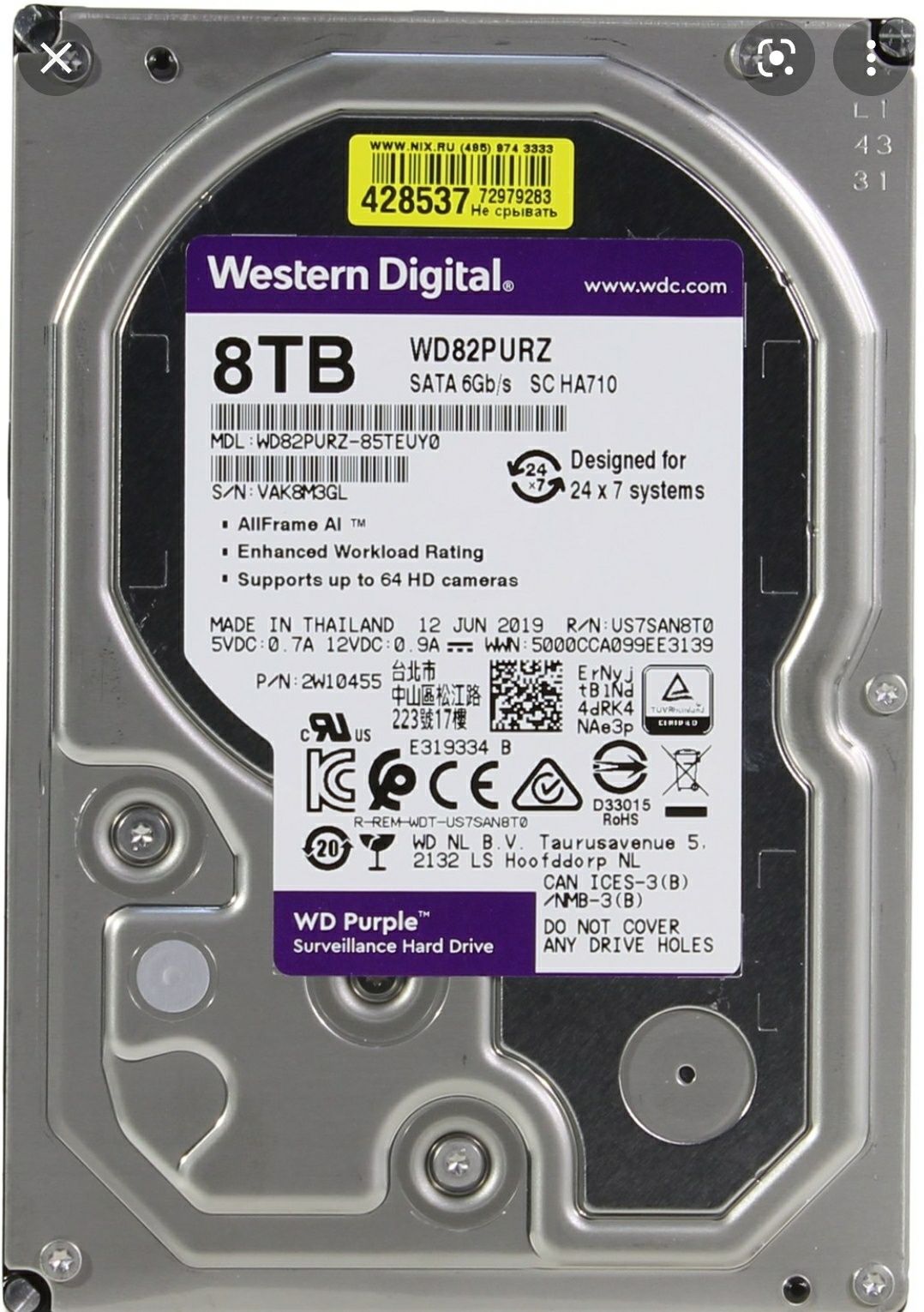 Диск wd purple. Жесткий диск Western Digital wd4005fzbx. Western Western Digital wd82purz. WD Purple Pro 8tb wd8001purp. HDD 4tb WD Red Pro wd4003ffbx Original.