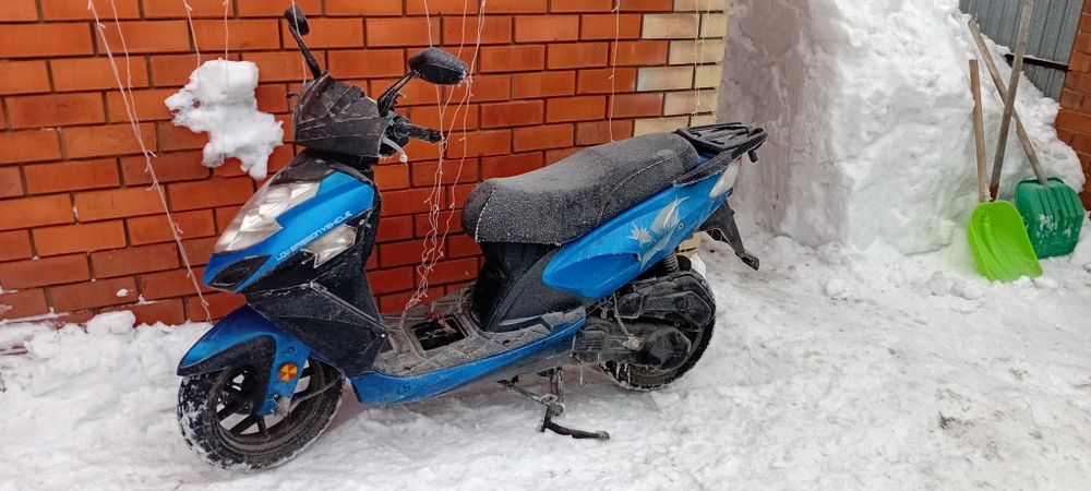 Продам Скутер стелс