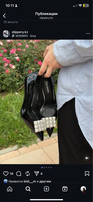 туфли Джованни новые удобные