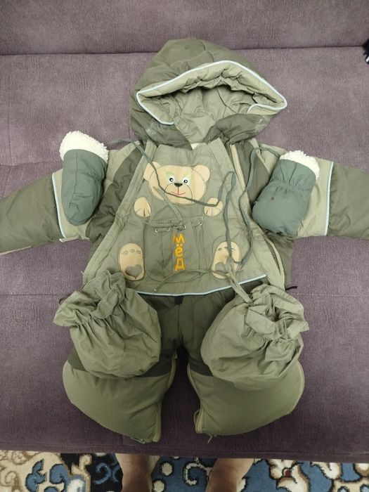 Комбинезон зимний