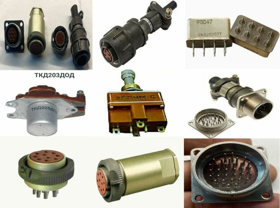 Радиодетали Запчасти