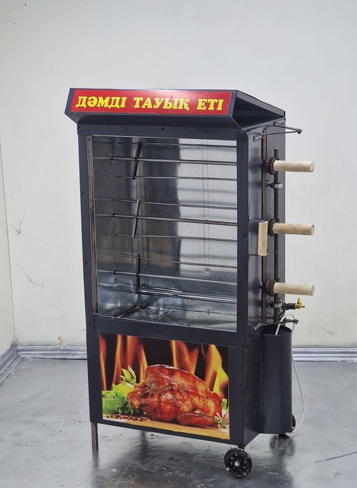 Гриль аппарат. Грильнитца