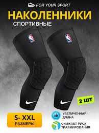 Nike Pro Combat NBA Knee Sleeves – Maksimal Himoya va Komfort!